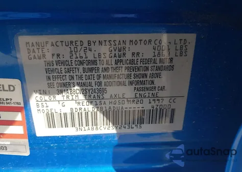 2025 Nissan Sentra Sv z USA, uszkodzony, nr VIN 3N1AB8CV2SY243695